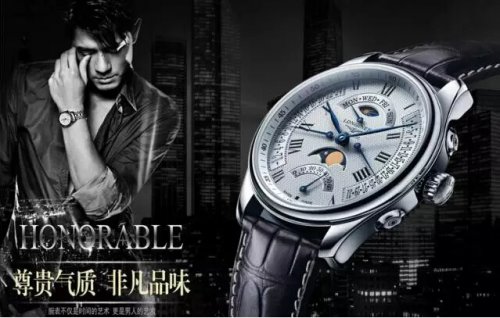 哈爾濱品牌策劃