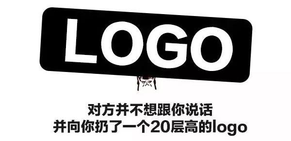 哈爾濱logo設計