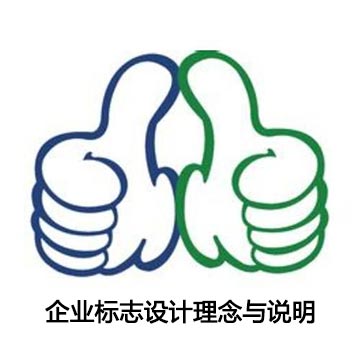 哈爾濱標(biāo)志設(shè)計(jì)