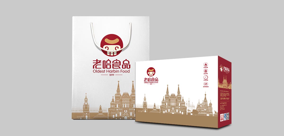 哈爾濱包裝設計