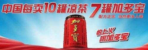 哈爾濱品牌設計