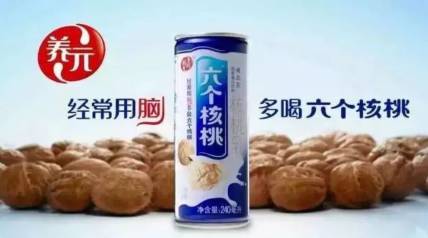 哈爾濱品牌設計